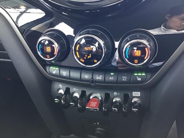 ＭＩＮＩ クーパーＤ　クロスオーバー　クラシック・トリム　クルーズコントロール　ドライブアシスト　コンフォートアクセス　ＬＥＤヘッドライト　リアカメラ　前後パークディスタンスコントロール　アンビエントライト　ワイヤレス充電　クラシックトリム　ＥＴＣ車載器（33枚目）