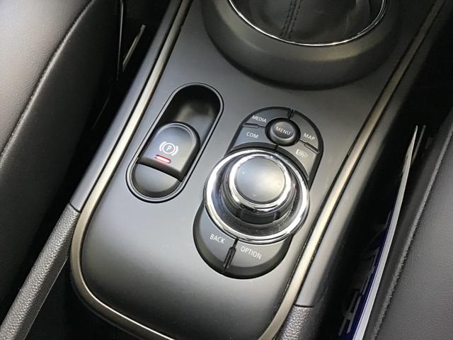 ＭＩＮＩ クーパーＤ　クロスオーバー　クラシック・トリム　クルーズコントロール　ドライブアシスト　コンフォートアクセス　ＬＥＤヘッドライト　リアカメラ　前後パークディスタンスコントロール　アンビエントライト　ワイヤレス充電　クラシックトリム　ＥＴＣ車載器（35枚目）