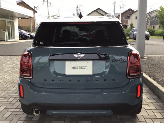 ＭＩＮＩ クーパーＤ　クロスオーバー　クラシック・トリム　アクティブクルーズコントロール　ドライブアシスト　ＬＥＤヘッドライト　リアカメラ　前後パークディスタンスコントロール　アンビエントライト　ワイヤレス充電　コンフォートアクセス　電動リアゲート　ＥＴＣ（13枚目）