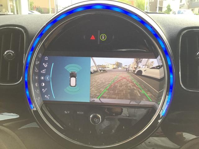 ＭＩＮＩ クーパーＤ　クロスオーバー　クラシック・トリム　アクティブクルーズコントロール　ドライブアシスト　ＬＥＤヘッドライト　リアカメラ　前後パークディスタンスコントロール　アンビエントライト　ワイヤレス充電　コンフォートアクセス　電動リアゲート　ＥＴＣ（29枚目）