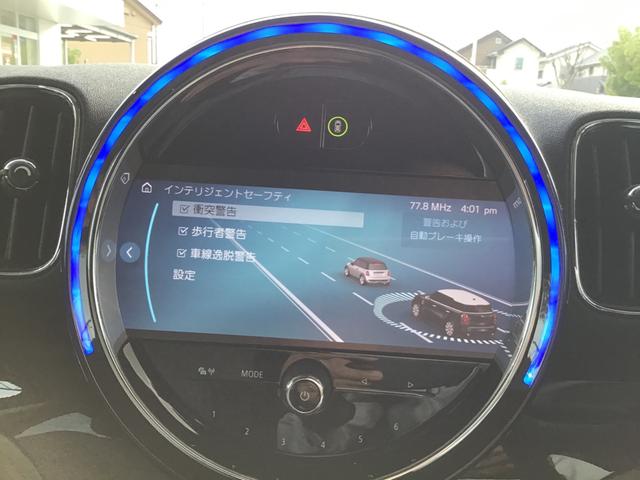 ＭＩＮＩ クーパーＤ　クロスオーバー　クラシック・トリム　アクティブクルーズコントロール　ドライブアシスト　ＬＥＤヘッドライト　リアカメラ　前後パークディスタンスコントロール　アンビエントライト　ワイヤレス充電　コンフォートアクセス　電動リアゲート　ＥＴＣ（30枚目）