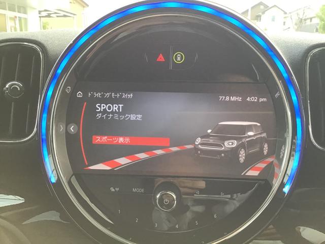 ＭＩＮＩ クーパーＤ　クロスオーバー　クラシック・トリム　アクティブクルーズコントロール　ドライブアシスト　ＬＥＤヘッドライト　リアカメラ　前後パークディスタンスコントロール　アンビエントライト　ワイヤレス充電　コンフォートアクセス　電動リアゲート　ＥＴＣ（31枚目）