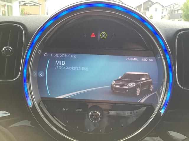 ＭＩＮＩ クーパーＤ　クロスオーバー　クラシック・トリム　アクティブクルーズコントロール　ドライブアシスト　ＬＥＤヘッドライト　リアカメラ　前後パークディスタンスコントロール　アンビエントライト　ワイヤレス充電　コンフォートアクセス　電動リアゲート　ＥＴＣ（32枚目）