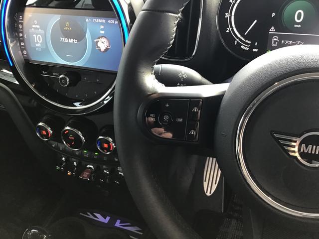 ＭＩＮＩ クーパーＤ　クロスオーバー　クラシック・トリム　アクティブクルーズコントロール　ドライブアシスト　ＬＥＤヘッドライト　リアカメラ　前後パークディスタンスコントロール　アンビエントライト　ワイヤレス充電　コンフォートアクセス　電動リアゲート　ＥＴＣ（42枚目）