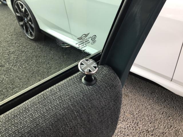 ＭＩＮＩ クーパーＤ　クロスオーバー　クラシック・トリム　アクティブクルーズコントロール　ドライブアシスト　ＬＥＤヘッドライト　リアカメラ　前後パークディスタンスコントロール　アンビエントライト　ワイヤレス充電　コンフォートアクセス　電動リアゲート　ＥＴＣ（44枚目）
