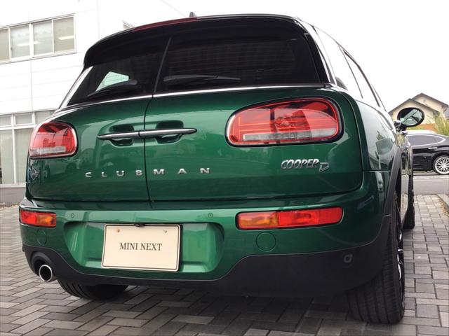 ＭＩＮＩ クーパーＤ　クラブマン　クラシック・トリム　ＬＥＤヘッドライト　クルーズコントロール　ドライブアシスト　リアカメラ　前後パークディスタンスコントロール　コンフォートアクセス　アンビエントライト　アップルカープレイ　ＥＴＣ車載器　クラシックトリム（17枚目）