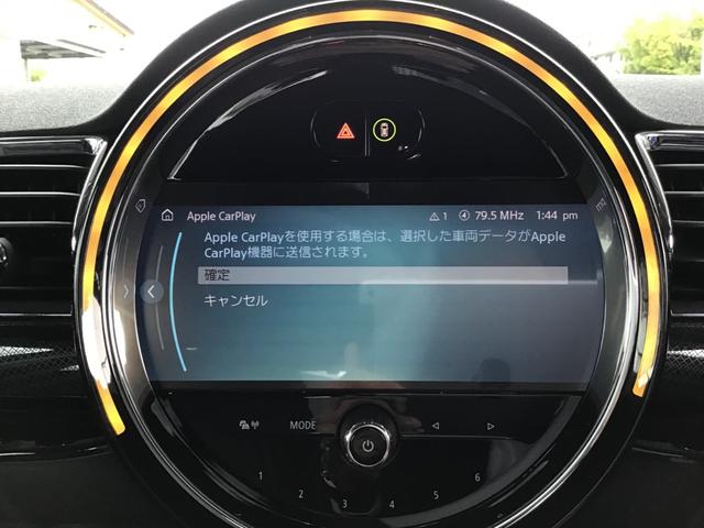 ＭＩＮＩ クーパーＤ　クラブマン　クラシック・トリム　ＬＥＤヘッドライト　クルーズコントロール　ドライブアシスト　リアカメラ　前後パークディスタンスコントロール　コンフォートアクセス　アンビエントライト　アップルカープレイ　ＥＴＣ車載器　クラシックトリム（27枚目）