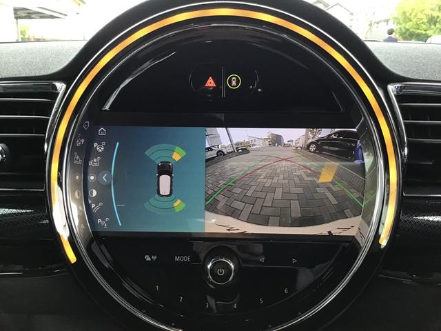 ＭＩＮＩ クーパーＤ　クラブマン　クラシック・トリム　ＬＥＤヘッドライト　クルーズコントロール　ドライブアシスト　リアカメラ　前後パークディスタンスコントロール　コンフォートアクセス　アンビエントライト　アップルカープレイ　ＥＴＣ車載器　クラシックトリム（28枚目）