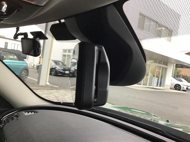 ＭＩＮＩ クーパーＤ　クラブマン　クラシック・トリム　ＬＥＤヘッドライト　クルーズコントロール　ドライブアシスト　リアカメラ　前後パークディスタンスコントロール　コンフォートアクセス　アンビエントライト　アップルカープレイ　ＥＴＣ車載器　クラシックトリム（39枚目）