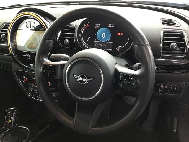 ＭＩＮＩ クーパーＤ　クラブマン　クラシック・トリム　ＬＥＤヘッドライト　クルーズコントロール　ドライブアシスト　リアカメラ　前後パークディスタンスコントロール　コンフォートアクセス　アンビエントライト　アップルカープレイ　ＥＴＣ車載器　クラシックトリム（41枚目）