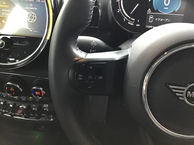 ＭＩＮＩ クーパーＤ　クラブマン　クラシック・トリム　ＬＥＤヘッドライト　クルーズコントロール　ドライブアシスト　リアカメラ　前後パークディスタンスコントロール　コンフォートアクセス　アンビエントライト　アップルカープレイ　ＥＴＣ車載器　クラシックトリム（42枚目）