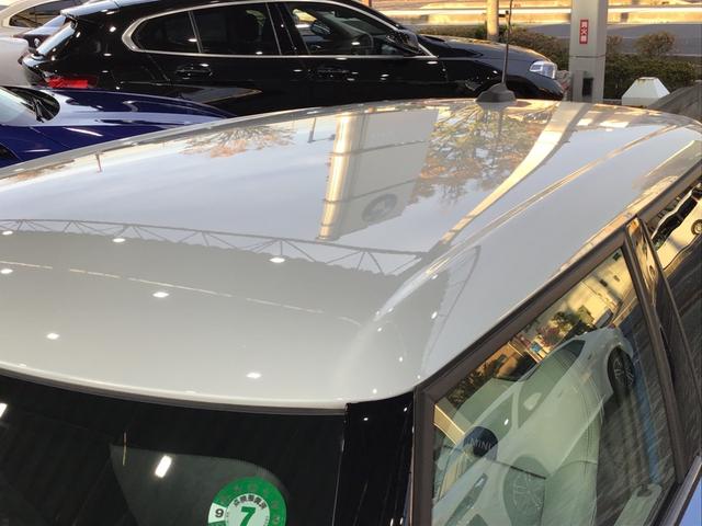 ＭＩＮＩ クーパーＣ　フェイバリット・トリム　弊社レンタカーアップ　フェイバードトリム　Ｍパッケージ　アクティブクルーズコントロール　ヘッドアップディスプレイ　Ｒカメラ　コンフォートアクセス　アンビエントライト　ハーマンカードンスピーカー　ＥＴＣ（11枚目）