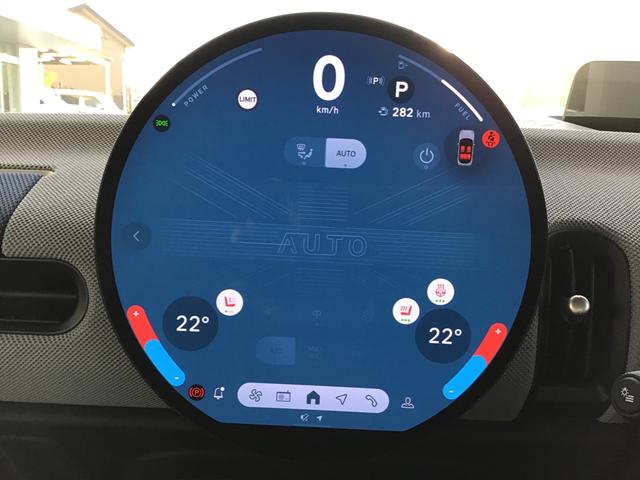 ＭＩＮＩ クーパーＣ　フェイバリット・トリム　弊社レンタカーアップ　フェイバードトリム　Ｍパッケージ　アクティブクルーズコントロール　ヘッドアップディスプレイ　Ｒカメラ　コンフォートアクセス　アンビエントライト　ハーマンカードンスピーカー　ＥＴＣ（25枚目）