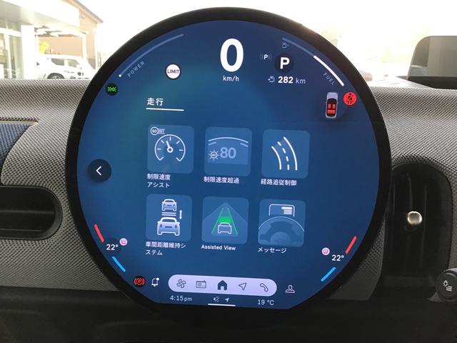 ＭＩＮＩ クーパーＣ　フェイバリット・トリム　弊社レンタカーアップ　フェイバードトリム　Ｍパッケージ　アクティブクルーズコントロール　ヘッドアップディスプレイ　Ｒカメラ　コンフォートアクセス　アンビエントライト　ハーマンカードンスピーカー　ＥＴＣ（29枚目）