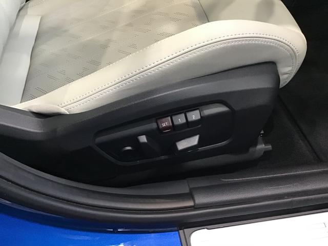 ＭＩＮＩ クーパーＣ　フェイバリット・トリム　弊社レンタカーアップ　フェイバードトリム　Ｍパッケージ　アクティブクルーズコントロール　ヘッドアップディスプレイ　Ｒカメラ　コンフォートアクセス　アンビエントライト　ハーマンカードンスピーカー　ＥＴＣ（35枚目）