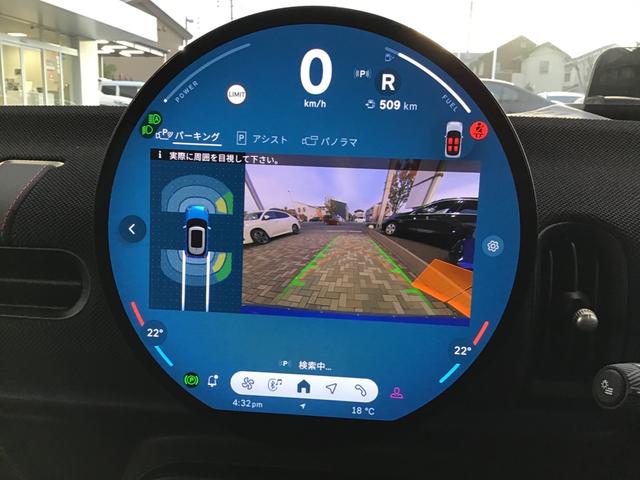 MINI クーパーC クラシック・トリム 弊社レンタカーアップ クラシックトリム アクティブクルーズコントロール ヘッドアップディスプレイ コンフォートアクセス アンビエントライト ワイヤレス充電 純正HDDナビゲーション アップルカープレイ(22枚目)