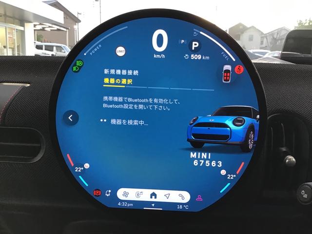 MINI クーパーC クラシック・トリム 弊社レンタカーアップ クラシックトリム アクティブクルーズコントロール ヘッドアップディスプレイ コンフォートアクセス アンビエントライト ワイヤレス充電 純正HDDナビゲーション アップルカープレイ(25枚目)