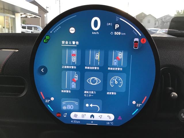 MINI クーパーC クラシック・トリム 弊社レンタカーアップ クラシックトリム アクティブクルーズコントロール ヘッドアップディスプレイ コンフォートアクセス アンビエントライト ワイヤレス充電 純正HDDナビゲーション アップルカープレイ(26枚目)