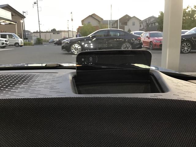 MINI クーパーC クラシック・トリム 弊社レンタカーアップ クラシックトリム アクティブクルーズコントロール ヘッドアップディスプレイ コンフォートアクセス アンビエントライト ワイヤレス充電 純正HDDナビゲーション アップルカープレイ(36枚目)