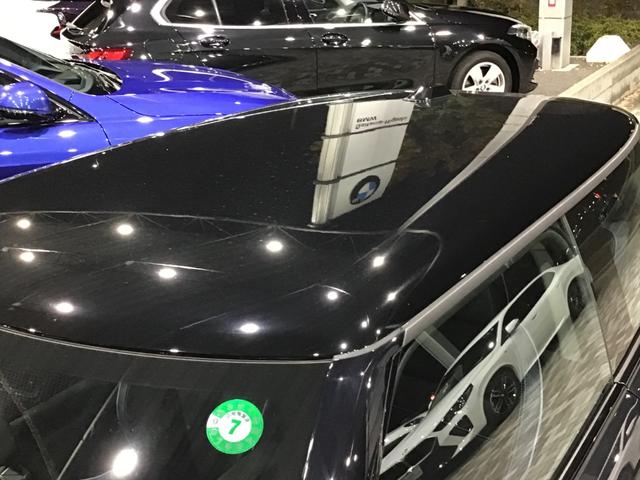 ＭＩＮＩ クーパーＥ　クラシック・トリム　レンタアップ　クラシックトリム　アクティブクルーズコントロール　ヘッドアップディスプレイ　リアカメラ　コンフォートアクセス　純正ＨＤＤナビゲーション　ワイヤレス充電　アップルカープレイ　ＬＥＤライト（10枚目）