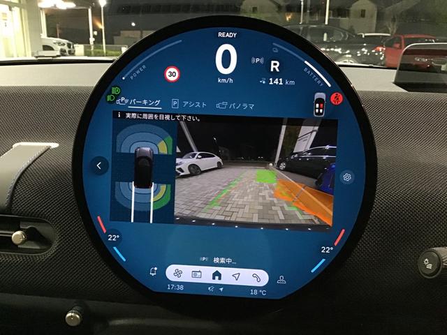 ＭＩＮＩ クーパーＥ　クラシック・トリム　レンタアップ　クラシックトリム　アクティブクルーズコントロール　ヘッドアップディスプレイ　リアカメラ　コンフォートアクセス　純正ＨＤＤナビゲーション　ワイヤレス充電　アップルカープレイ　ＬＥＤライト（20枚目）