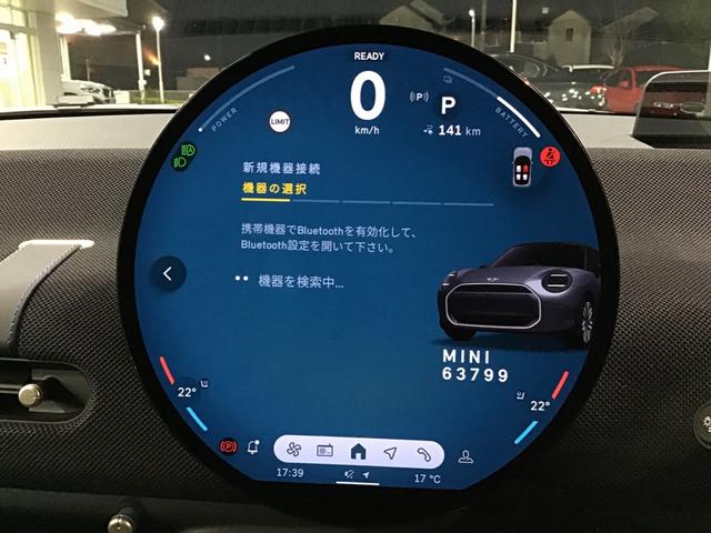 ＭＩＮＩ クーパーＥ　クラシック・トリム　レンタアップ　クラシックトリム　アクティブクルーズコントロール　ヘッドアップディスプレイ　リアカメラ　コンフォートアクセス　純正ＨＤＤナビゲーション　ワイヤレス充電　アップルカープレイ　ＬＥＤライト（22枚目）