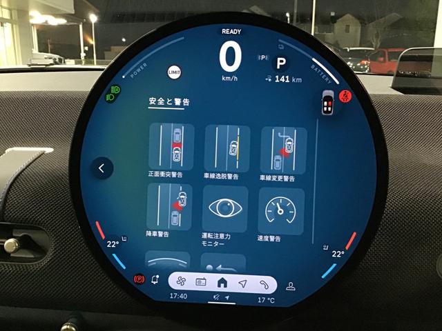 ＭＩＮＩ クーパーＥ　クラシック・トリム　レンタアップ　クラシックトリム　アクティブクルーズコントロール　ヘッドアップディスプレイ　リアカメラ　コンフォートアクセス　純正ＨＤＤナビゲーション　ワイヤレス充電　アップルカープレイ　ＬＥＤライト（23枚目）