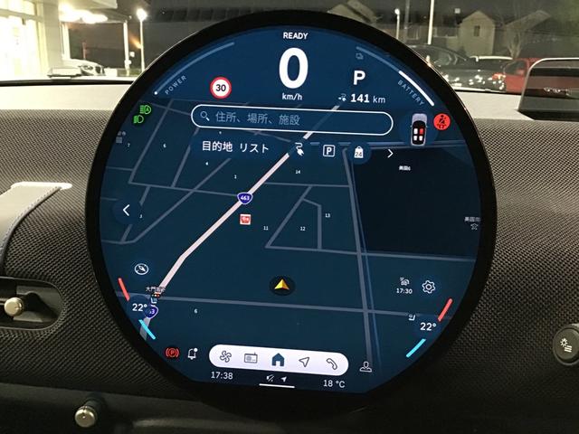 ＭＩＮＩ クーパーＥ　クラシック・トリム　レンタアップ　クラシックトリム　アクティブクルーズコントロール　ヘッドアップディスプレイ　リアカメラ　コンフォートアクセス　純正ＨＤＤナビゲーション　ワイヤレス充電　アップルカープレイ　ＬＥＤライト（24枚目）