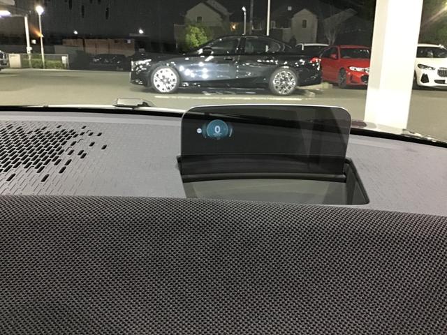 ＭＩＮＩ クーパーＥ　クラシック・トリム　レンタアップ　クラシックトリム　アクティブクルーズコントロール　ヘッドアップディスプレイ　リアカメラ　コンフォートアクセス　純正ＨＤＤナビゲーション　ワイヤレス充電　アップルカープレイ　ＬＥＤライト（32枚目）