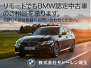 クーパーＤ　ワンオーナー　禁煙車　ペッパーパッケージ　カメラパッケージ　デジタルパッケージ　サンプロテクションガラス　ＨＤＤタッチパネルナビ　シートヒーター　コンフォートアクセス　アンビエントライト　レザーシート(3枚目)