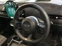 ◆このお車は【MINI NEXT浦和美園】に展示中!皆様のご来場、お問い合わせをお待ちしております! お問い合わせは、無料電話:0066-9706-0450まで!