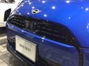 ◆このお車は【MINI NEXT浦和美園】に展示中!皆様のご来場、お問い合わせをお待ちしております! お問い合わせは、無料電話:0066-9706-0450まで!
