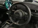◆このお車は【MINI NEXT浦和美園】に展示中!皆様のご来場、お問い合わせをお待ちしております! お問い合わせは、無料電話:0066-9706-0450まで!