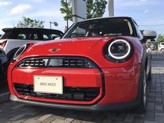 ◆このお車は【ＭＩＮＩ　ＮＥＸＴ浦和美園】に展示中！皆様のご来場、お問い合わせをお待ちしております！　お問い合わせは、無料電話：００６６−９７０６−０４５０まで！ 6