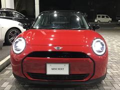 롼߸ˤ顪ŹĹ᡼ȥ˵ڤֹŸǤôĺޤ륹󥵥륿Ȥ̿ͤΣͣɣΣõ򤪼פޤ 4