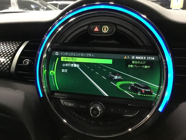 クーパーS ペッパーP カメラP シティスタイル ACC(13枚目)