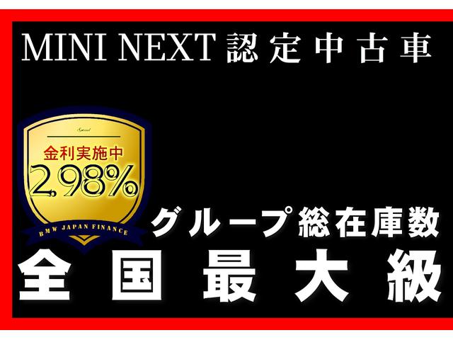 ｍｉｎｉ ｍｉｎｉ ジョンクーパーワークス アクティブクルーズコントロール ドライブアシスト 純正ｈｄｄナビゲーション ｂｌｕｅ ｔｏｏｔｈ コンフォートアクセス ｌｅｄライト １８インチａｗ アームレスト アイドリングストップ ｅｔｃ 禁煙車 埼玉県 ジョン