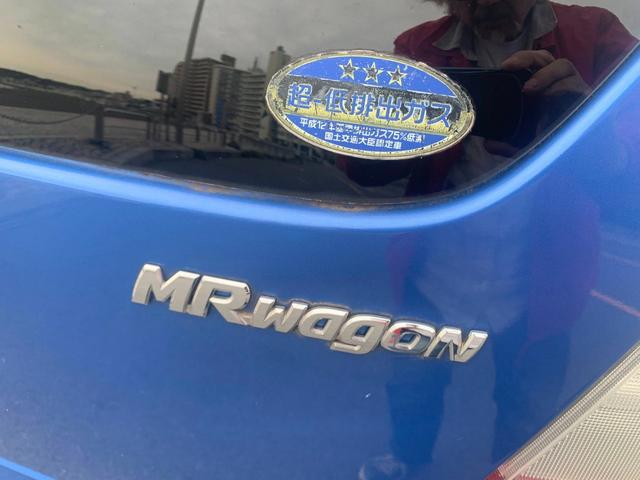 ＭＲワゴン （24枚目）