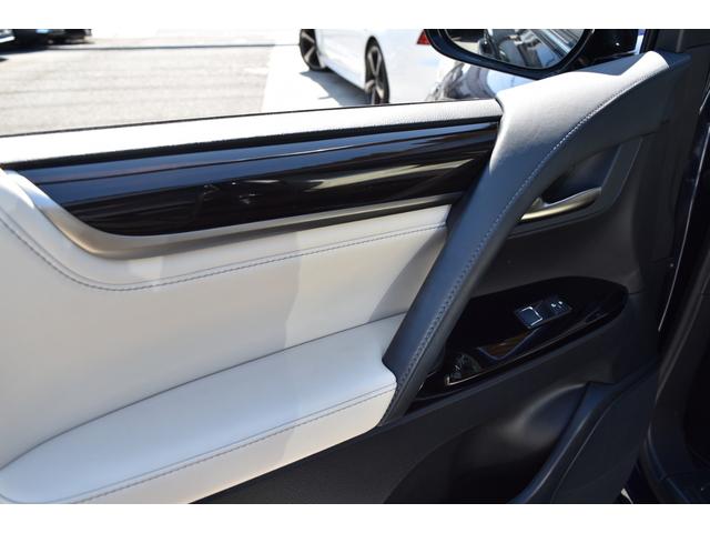 ＬＸ ＬＸ５７０　法人１オーナー禁煙車　マークレビンソン　１２．３インチワイドディスプレイ＆リアエンタ　サンルーフ　コンソールＣＯＯＬＢＯＸ　アイボリー革シート　パワーシート　シートヒーター＆クーラー　２１インチＡＷ（33枚目）