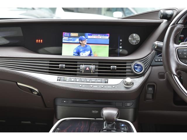 ＬＳ ＬＳ５００ｈ　エグゼクティブ　２０クロームＡＷ　サンルーフ　全席パワーシート　リアエンター＆オットマン　白革シート（ヒーター＆クーラー）　アダプティブクルーズ　全周囲カメラ　レーンキープ　マークレビンソン　法人１オーナー禁煙車（34枚目）