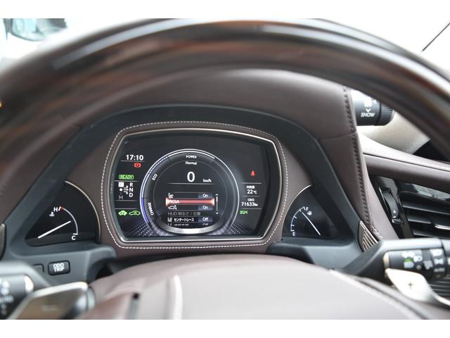 ＬＳ ＬＳ５００ｈ　エグゼクティブ　２０クロームＡＷ　サンルーフ　全席パワーシート　リアエンター＆オットマン　白革シート（ヒーター＆クーラー）　アダプティブクルーズ　全周囲カメラ　レーンキープ　マークレビンソン　法人１オーナー禁煙車（35枚目）