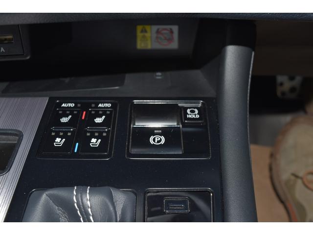 ＲＸ ＲＸ４５０ｈ　Ｆスポーツ　フルタイム４ＷＤ　アクティブクルーズ　インテリクリアランスソナー　パワーリヤゲート　レーンキープアシスト　メモリーナビゲーション　アイドリングストップ　ブルーレイＤＶＤ再生　ＵＳＢ　本革パワーシート（46枚目）