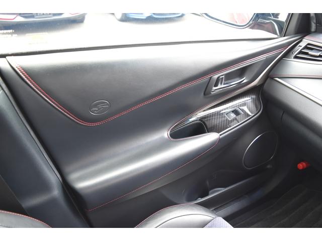 ハリアー プログレス　ＬＥＤヘッドライト　オートマチックハイビーム　車線逸脱警告　横滑り防止　ＡＢＳ　アイドリングストップ　全周囲カメラ　パワーゲート　メモリーナビ　クリランスソナー　ブルーレイＤＶＤ再生　盗難防止装置（36枚目）