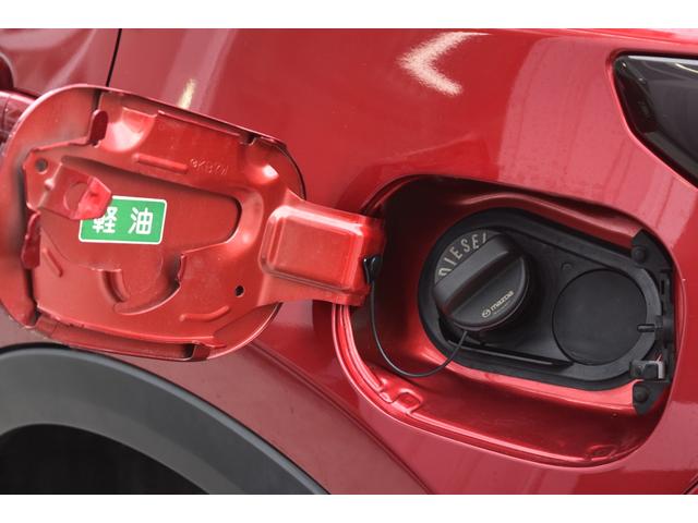CX-5 XD プロアクティブ Gベクタリングコントロールプラス アドバンストスマートシティブレーキサポート レーンキープアシストシステム ブラインドスポットモニタリング マツダレーダークルーズコントロール 法人1オーナー禁煙車(12枚目)