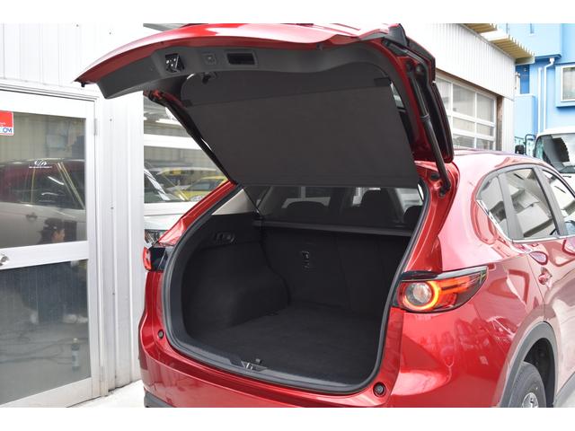 CX-5 XD プロアクティブ Gベクタリングコントロールプラス アドバンストスマートシティブレーキサポート レーンキープアシストシステム ブラインドスポットモニタリング マツダレーダークルーズコントロール 法人1オーナー禁煙車(15枚目)