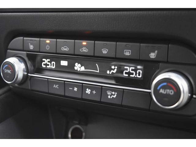 CX-5 XD プロアクティブ Gベクタリングコントロールプラス アドバンストスマートシティブレーキサポート レーンキープアシストシステム ブラインドスポットモニタリング マツダレーダークルーズコントロール 法人1オーナー禁煙車(22枚目)