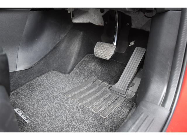 CX-5 XD プロアクティブ Gベクタリングコントロールプラス アドバンストスマートシティブレーキサポート レーンキープアシストシステム ブラインドスポットモニタリング マツダレーダークルーズコントロール 法人1オーナー禁煙車(23枚目)