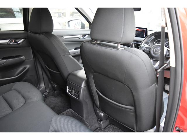 CX-5 XD プロアクティブ Gベクタリングコントロールプラス アドバンストスマートシティブレーキサポート レーンキープアシストシステム ブラインドスポットモニタリング マツダレーダークルーズコントロール 法人1オーナー禁煙車(25枚目)