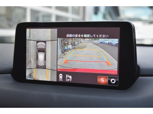 CX-5 XD プロアクティブ Gベクタリングコントロールプラス アドバンストスマートシティブレーキサポート レーンキープアシストシステム ブラインドスポットモニタリング マツダレーダークルーズコントロール 法人1オーナー禁煙車(27枚目)