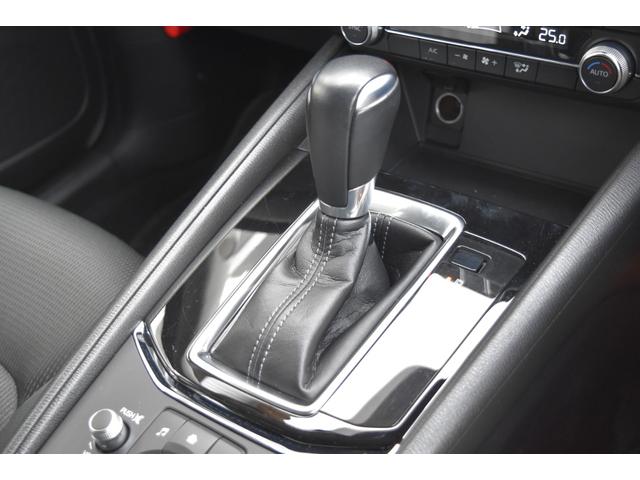 CX-5 XD プロアクティブ Gベクタリングコントロールプラス アドバンストスマートシティブレーキサポート レーンキープアシストシステム ブラインドスポットモニタリング マツダレーダークルーズコントロール 法人1オーナー禁煙車(29枚目)